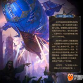 滚动的圆球无敌版