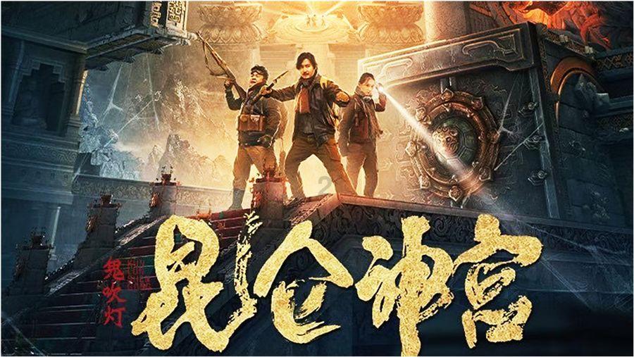 维京海盗对战