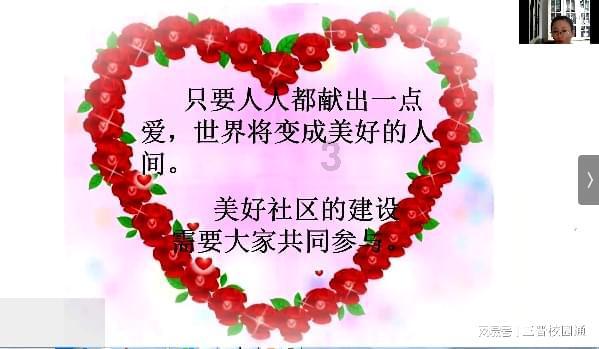 云南文山至蒙自铁路开工建设